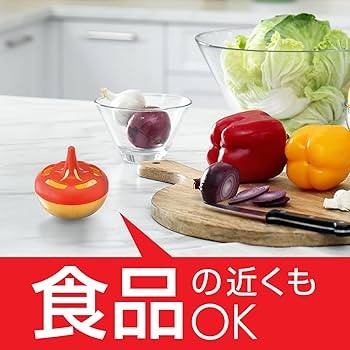 コバエホイホイ Amazon.co.jp: コバエがホイホイ コバエ駆除剤 1個入 コバエ取り
